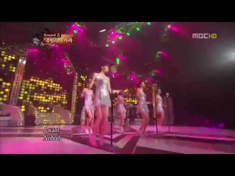 KARA - Nobody [Cover]