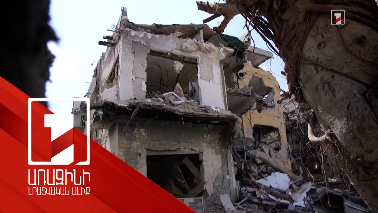 Իրանում զոհվել է 430, վիրավորվել՝ ավելի քան 3500 մարդ