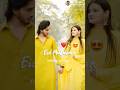 Eid Mubarak Jaan Eid New Status Video Eid Mubarak Status Viral Trending Eidmubarak
