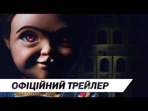 Ларс Клевберг - відео обкладинка