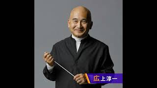 Download lagu 【第139回】 フランツ・リスト ピアノ協奏曲第1番 mp3 Download lagu 【第139回】 フランツ・リスト ピアノ協奏曲第1番 mp3