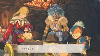【実況】モンスターハンター ストーリーズ3をカミカミ実況でグダグダプレイPART75【MONSTER HUNTER STORIES3】
