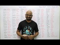 250 Verbs For Daily Use With Meanings In Telugu Learn Verbs In English While Sleeping