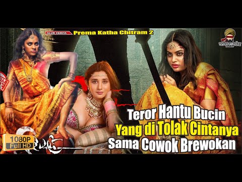 BALAS DENDAM HANTU BUCIN YG MATI KARENA DI TOLAK CINTA SAMA COWOK BREWOKAN  || Alur Cerita Film