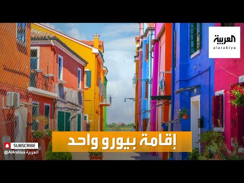  العرب اليوم - شاهد: سياح يسكنون مرتفعات الطبيعة الإيطالية