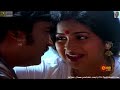 1984 Nallavanukku Nallavan Unnai Thaaney Thanjam Video Song HQ Audio