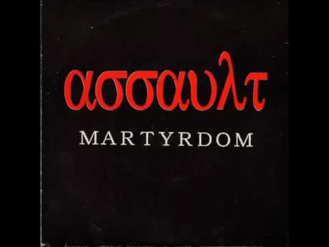 Assault - Martyrdom 7''