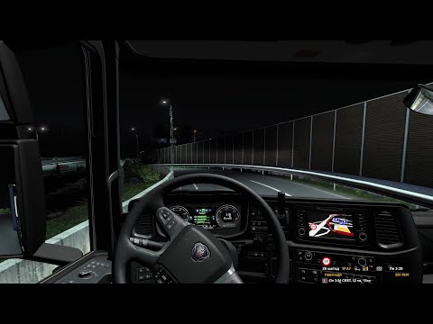 ETS2, Grand Utopia, Scania R, Malterre - Krewit