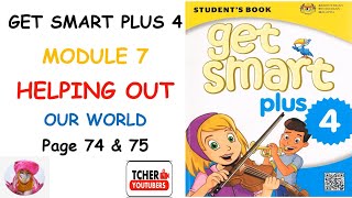 GET SMART PLUS 4 : MODULE 7: HELPING OUT (Our World) Recycling | Exercise & Answer | Student