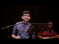 തേനും വയമ്പും Thenum Vayambum Navaneeth