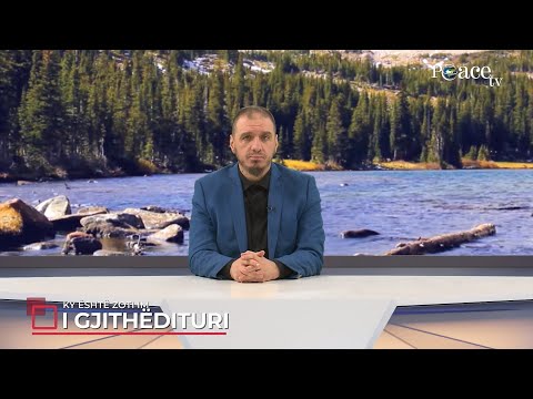 Ky është Zoti im | 46. I Gjithëdituri - Enis Rama