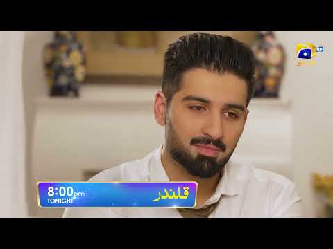 Qalandar Episode 52 Promo | Tonight at 8:00 PM Only On Har Pal Geo