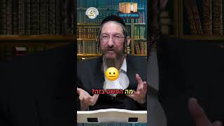 💎הווארט היומי - סוכות🌴 - לכל אחד יש חלק, יום ראשון כ' תשרי תשפ"ו | הרב ישראל דוד כהן (ארגון קול הלשון) - התמונה מוצגת ישירות מתוך אתר האינטרנט יוטיוב. זכויות היוצרים בתמונה שייכות ליוצרה. קישור קרדיט למקור התוכן נמצא בתוך דף הסרטון 💎הווארט היומי - סוכות🌴 - לכל אחד יש חלק, יום ראשון כ' תשרי תשפ"ו | הרב ישראל דוד כהן (ארגון קול הלשון) - התמונה מוצגת ישירות מתוך אתר האינטרנט יוטיוב. זכויות היוצרים בתמונה שייכות ליוצרה. קישור קרדיט למקור התוכן נמצא בתוך דף הסרטון