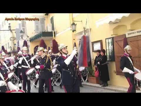 ΦΕΚ Polish March "1st Brigade" 24.03.13