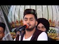 Khan Saab - krishna Teri Murli Te Bhala Kon Ni Nachda