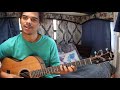 How to Play: Black Throated Wind (Bob Weir Parts) Part 1