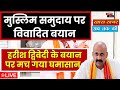 सनातनी दुकानदारों के यहां करें त्यौह�