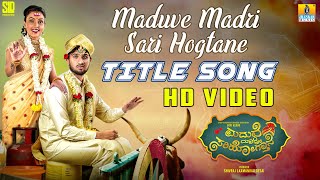 Bengaluru Nagara ( From 'Maduve Madri Sari Hogtane' ) song artwork