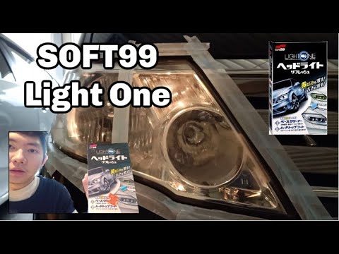 SOFT99 Light One