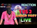 FREE FIRE LIVE GUILD TEST ROOM GIVEAWAY FF LIVE TEAM CODE GIVEAWAY LIVE REACTION FF LIVE