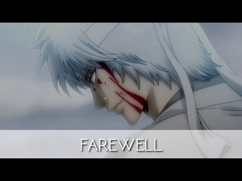 [ASMV] Gintama | Farewell | Shogun Assassination Arc