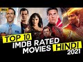 Top 10 Highest IMDb Rated Hollywood Movies In Hindi Dubbed   2021