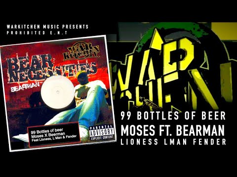 MOSES LIONESS BEARMAN LMAN FENDER 99 BOTTLES OF BEER (GRIME)