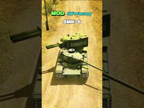 Soviet Bias SMK 6 #goh #kv2 #tanks #warthunder