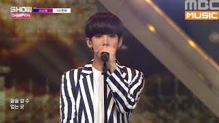 (ShowChampion EP.195) SNUPER - YOU=HEAVEN