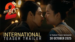 MY BOO2 | Official Teaser | INTERNATIONAL VERSION