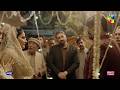 Tum Jesi Bewafa Aurat Ko Talaq Deta Hun Muamma Sabaqamar HUM TV