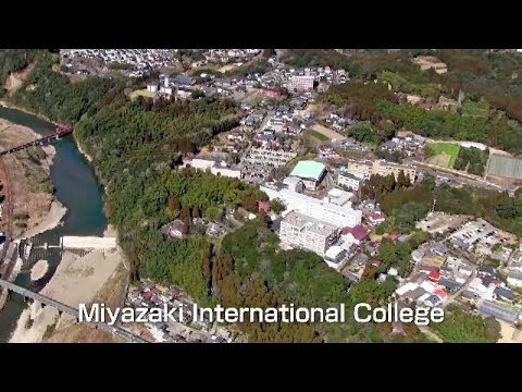 宮崎国際大学紹介ムービー