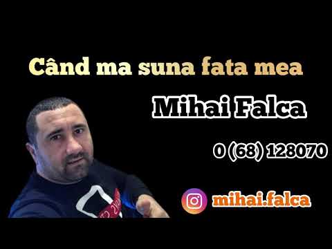 Mihai Falca - Când ma suna fata mea Cover