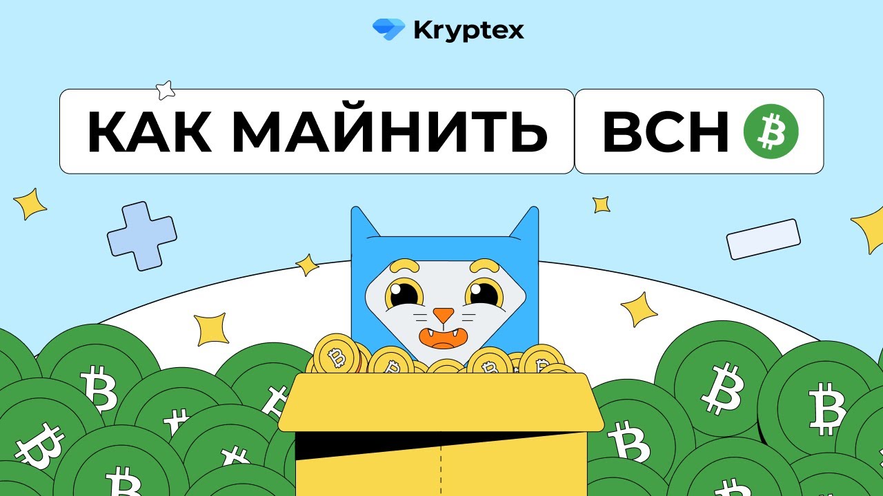 Видеогайды