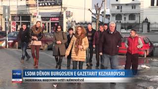 Shekerinska ne Gostivar, Maqedonia shtet i njemendesise