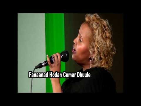 HODAN CUMAR DHUULE - HEESTII INDAHEYGAA OOYAYO  HD