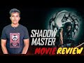 Shadow Master (2022) Hollywood Action Crime Movie Review Tamil By MSK | Tamil Dubbed |