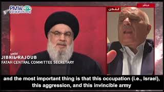 Jibril Rajoub on TV