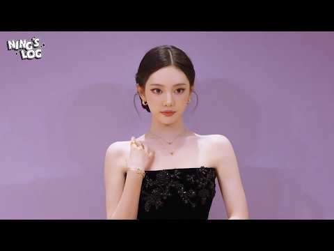 예쁜 드레스~👗 예쁜 주얼리~💎 | NINGNING at BVLGARI Event in Shenzhen | NING’S LOG