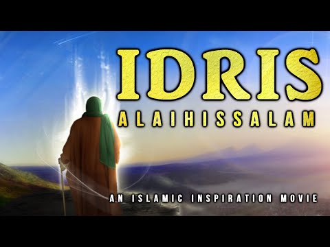 [BE010] Idris AS