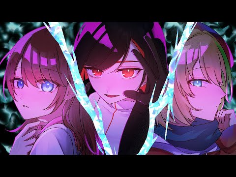 Beyond the way