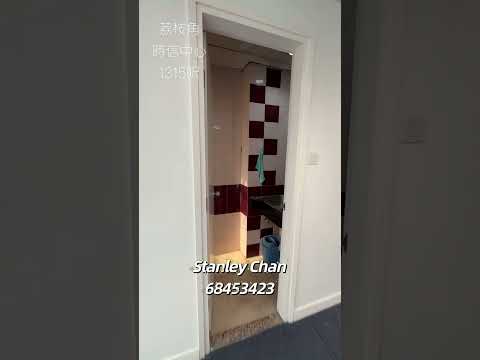 时信中心 Youtube Video