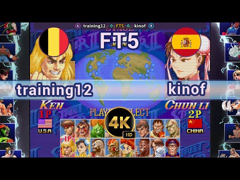 SSF2X  - 🇧🇪 training12 Vs kinof 🇪🇸 FT5 / 4K 60 FPS #superstreetfighter2turbo