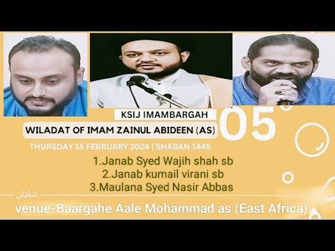 wiladat Imam Sajjad as Eve 5th Shaban 1445 h 15 Feb 2024 At Baargahe Aale Mohammad as