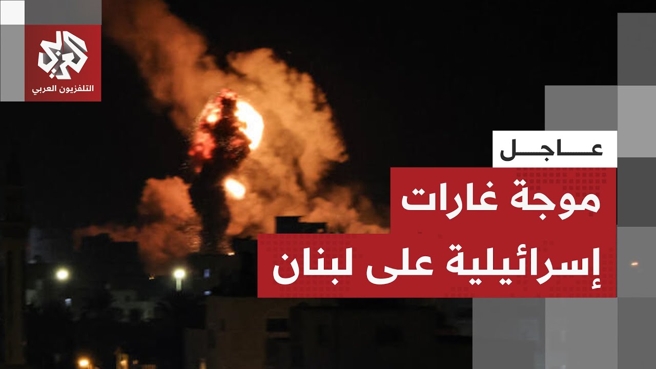 عاجل | الجيش الإسرائيلي:  نشن هجمات على مواقع لحزب الله في لبنان