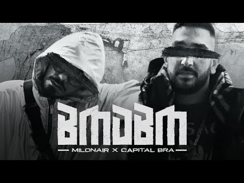 MILONAIR X CAPITAL BRA - BMDBM (prod. by Panorama) [Official Video]