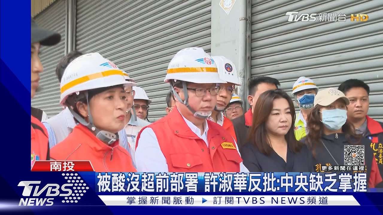 林右昌批投縣府「一問三不知」 國民黨團反擊