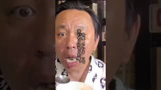 一度ハマると抜け出せない！菅野完氏の政治の見方が凄すぎる…#菅野完 #政治 #ニュース解説 #政治の裏側 #ニュースの深掘り #時事問題 #解説動画 #youtubeshorts