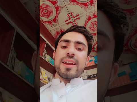 Idiom. Hot potato|English grammar with nisar|Urdu/Hindi