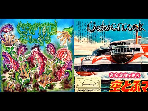 Captain Three Leg / Uddercock - split CD-R 2022 (FULL)